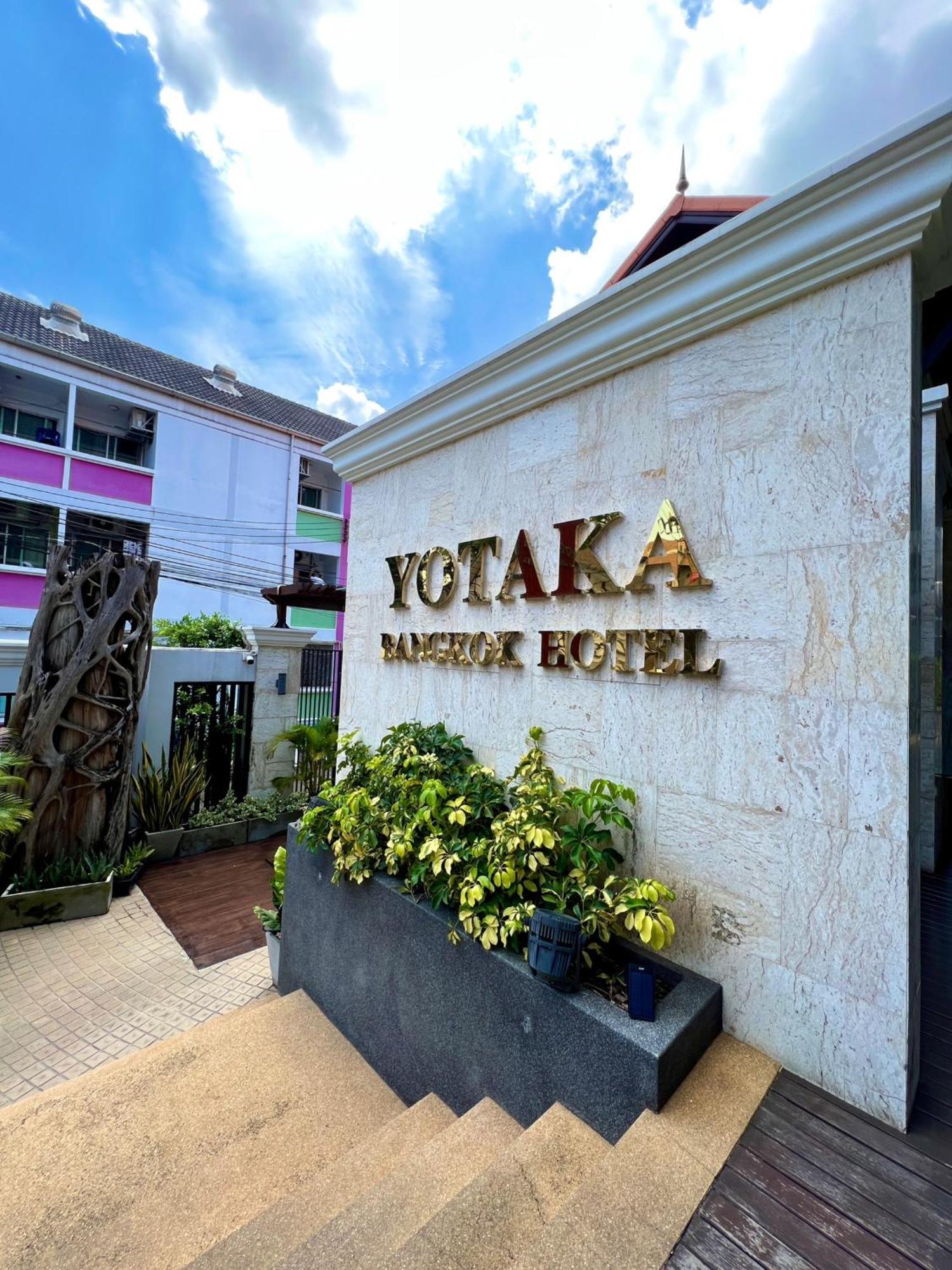 Yotaka Bangkok Hotel Exteriör bild